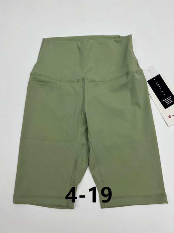 Lululemon XS-L  (13)